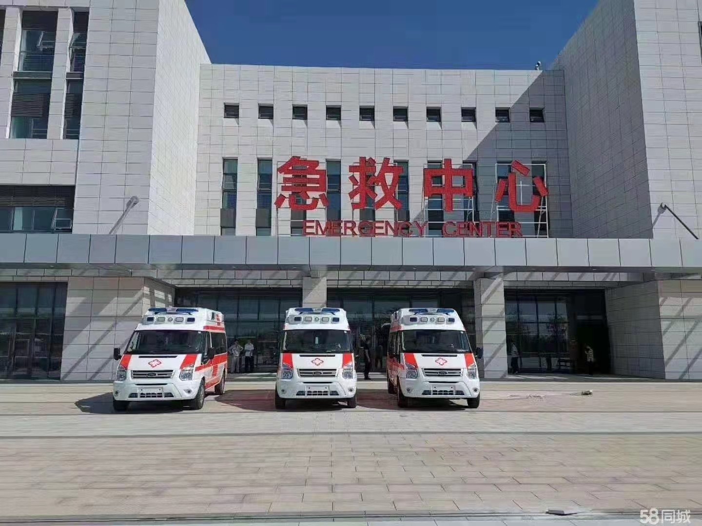 米易县妇婴监护型护送