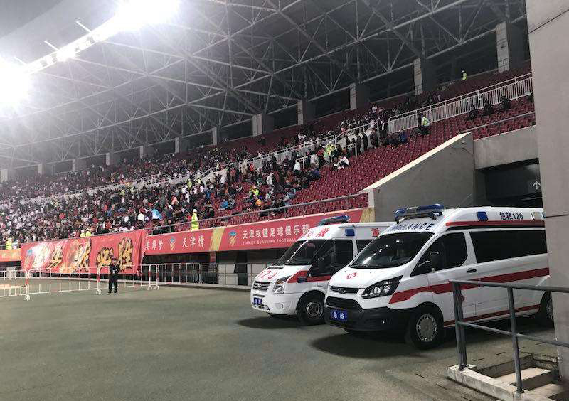 米易县大中小型活动保障